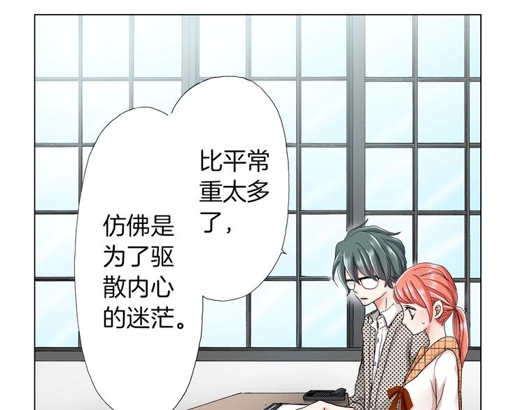 第11话 你都会呆在我身边对吧35