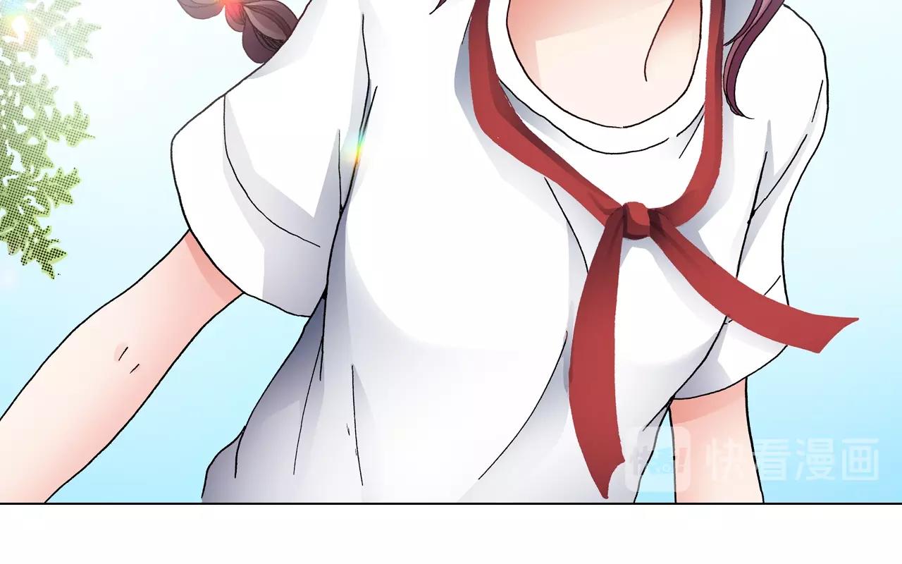 第52话 甜蜜的困扰13