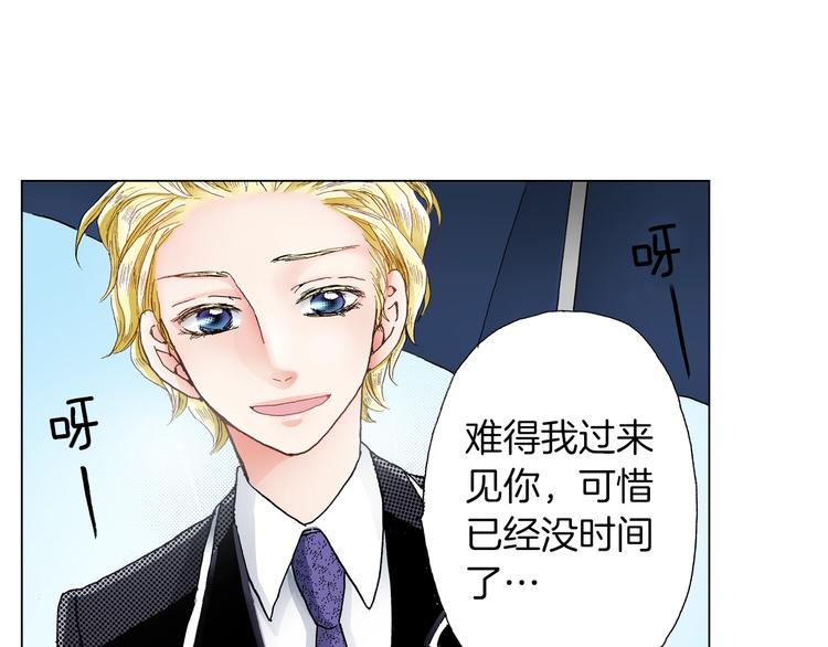第10话 我放学后还会再来38
