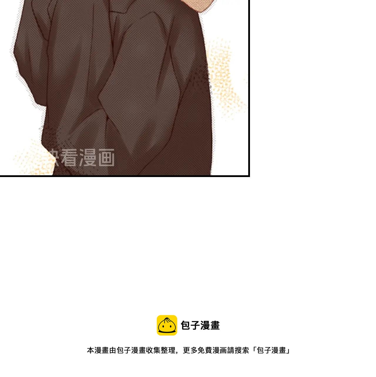 第81话 真的能轻易忘怀吗？100