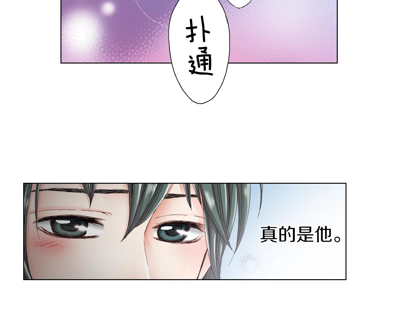 第25话 兼职的高中生59