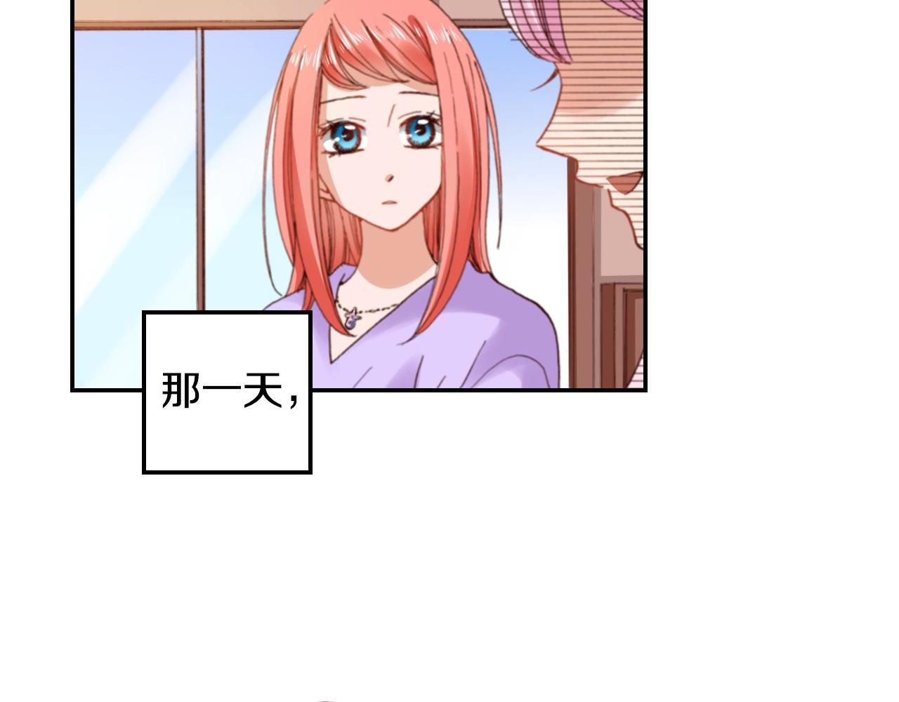 第79话 当时是什么心情66