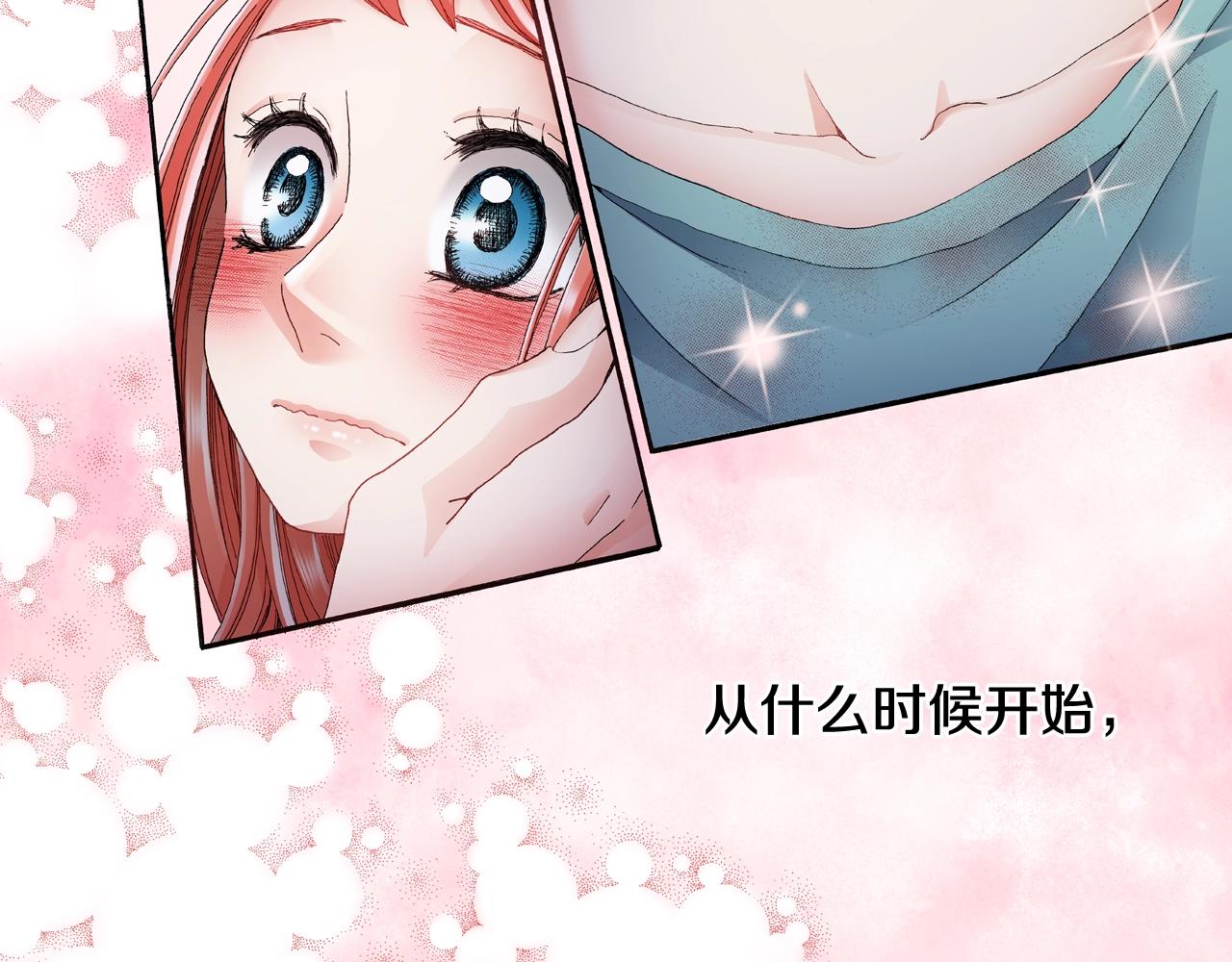 第62话 拥抱53