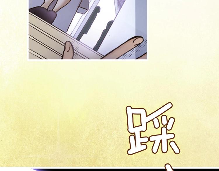 一个意外的事故3