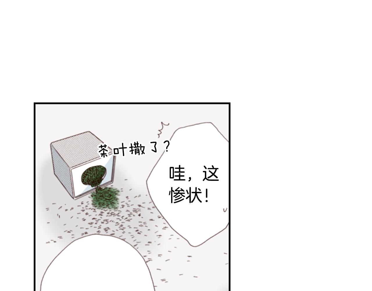 第78话 挖墙脚姐弟101