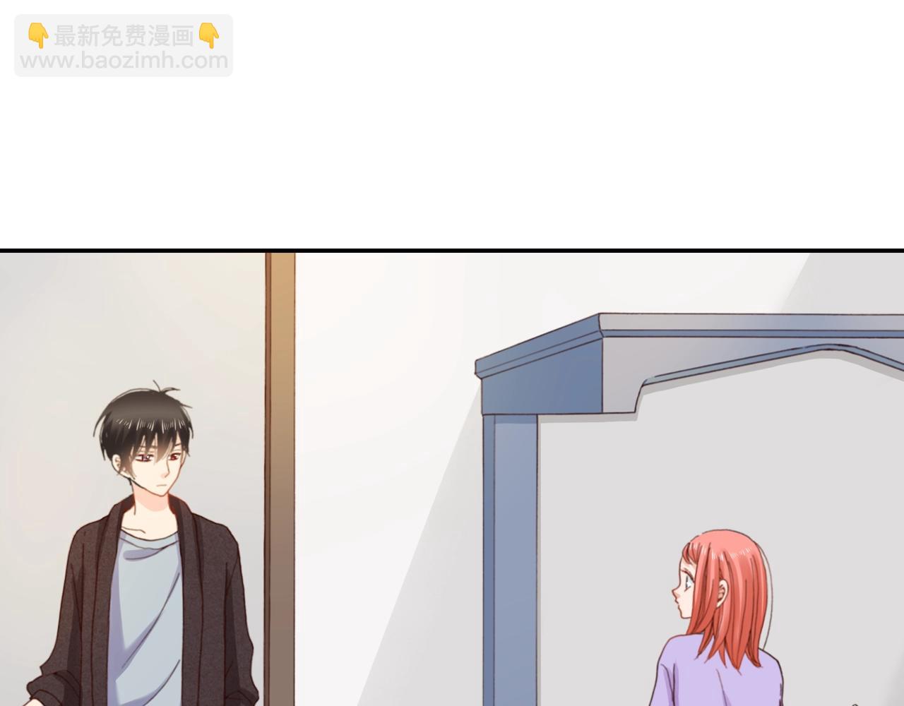 第78话 挖墙脚姐弟70