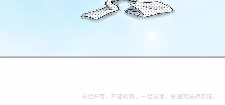 第4话 你想一起吗？85