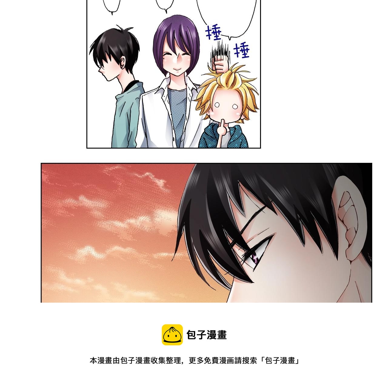 第60话 想告诉你48