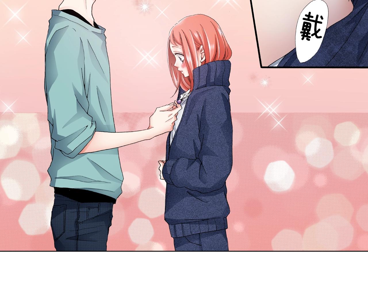 第63话 恋爱中21