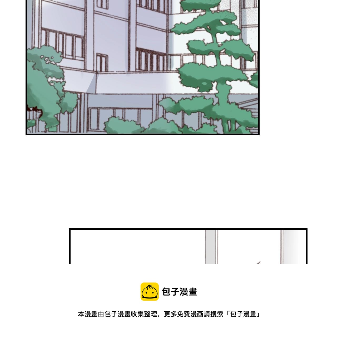 第82话 请让她幸福96