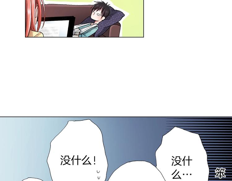 第6话 不行，靠得太近了125