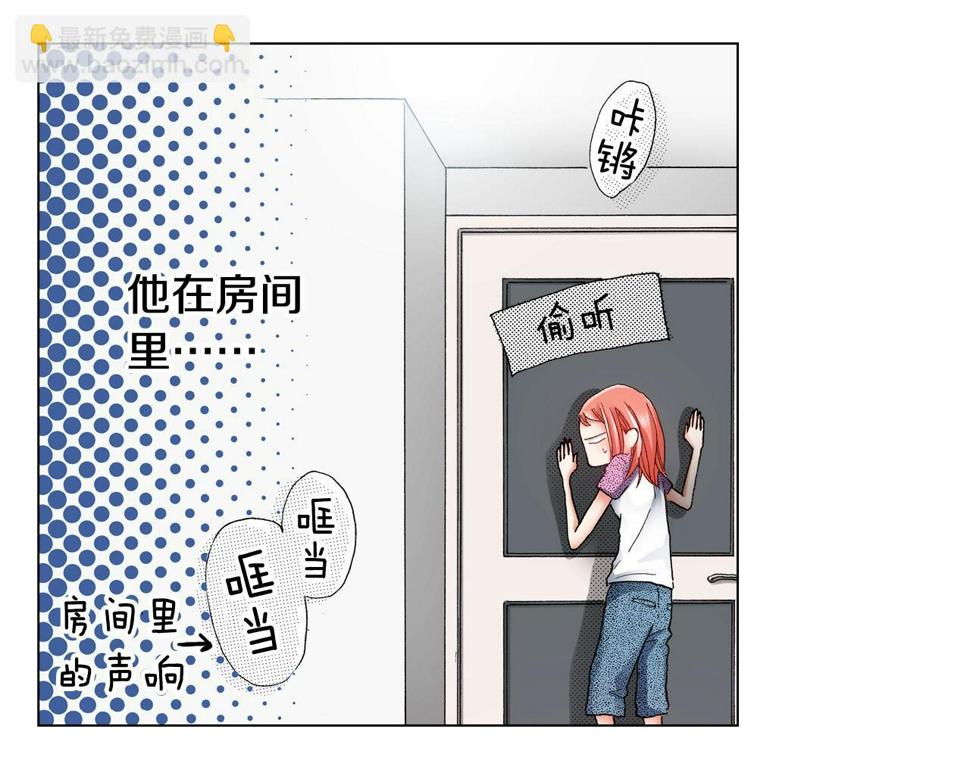 第40话 怂是会传染的38