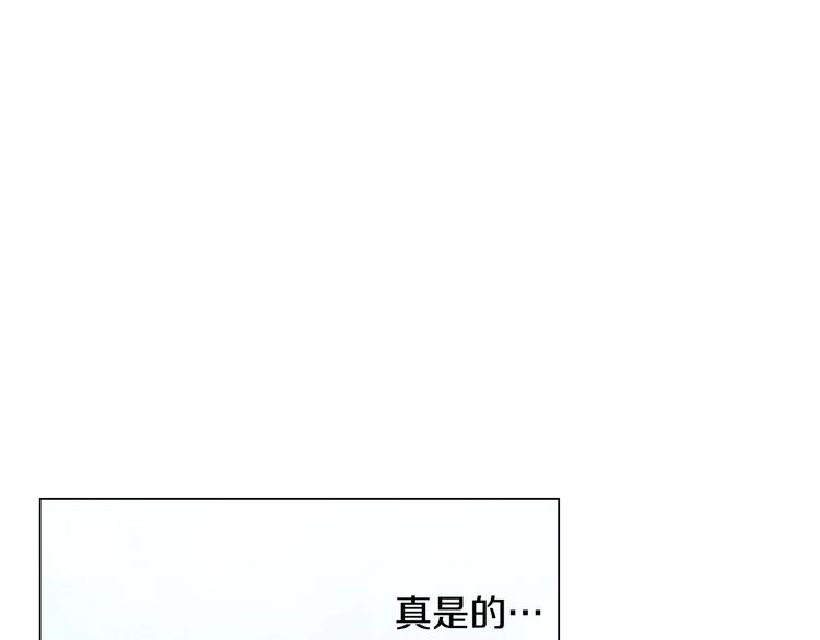 第1话 来自大婶的神助攻105