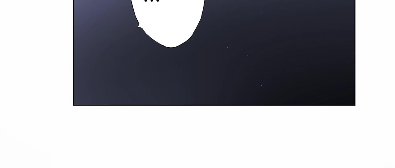 第35话 突然出现的少爷13