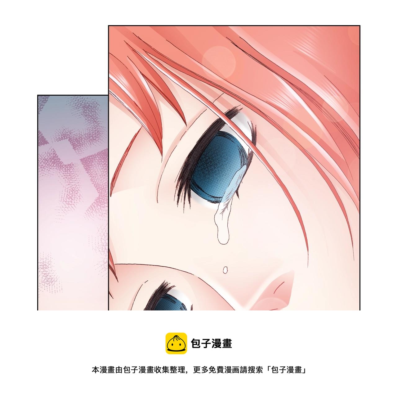 第46话 又被套路了12