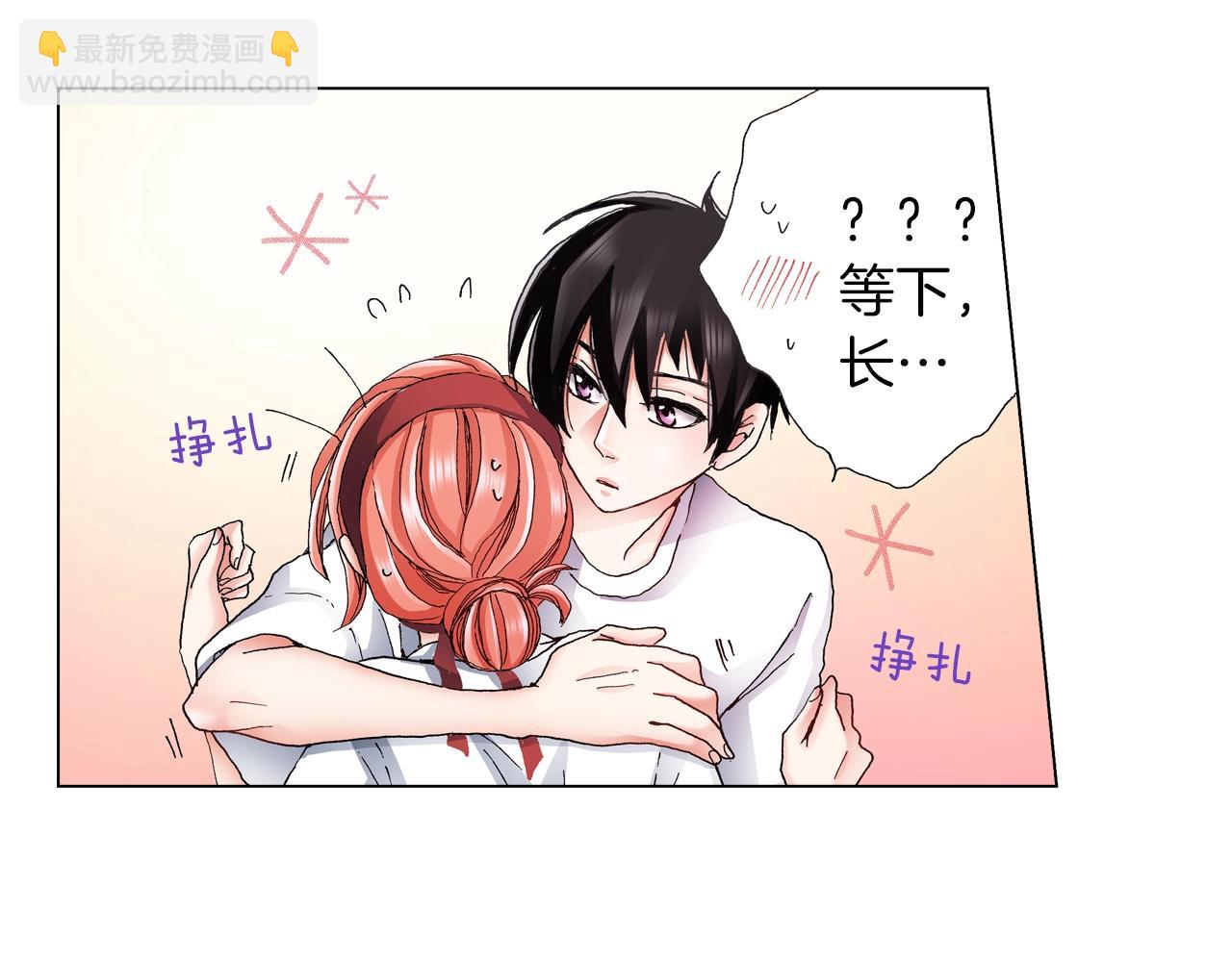 第54话 正式宣誓主权~37
