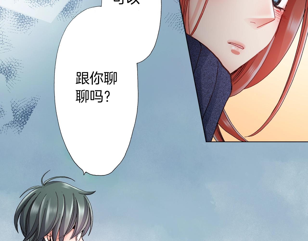 第60话 想告诉你85