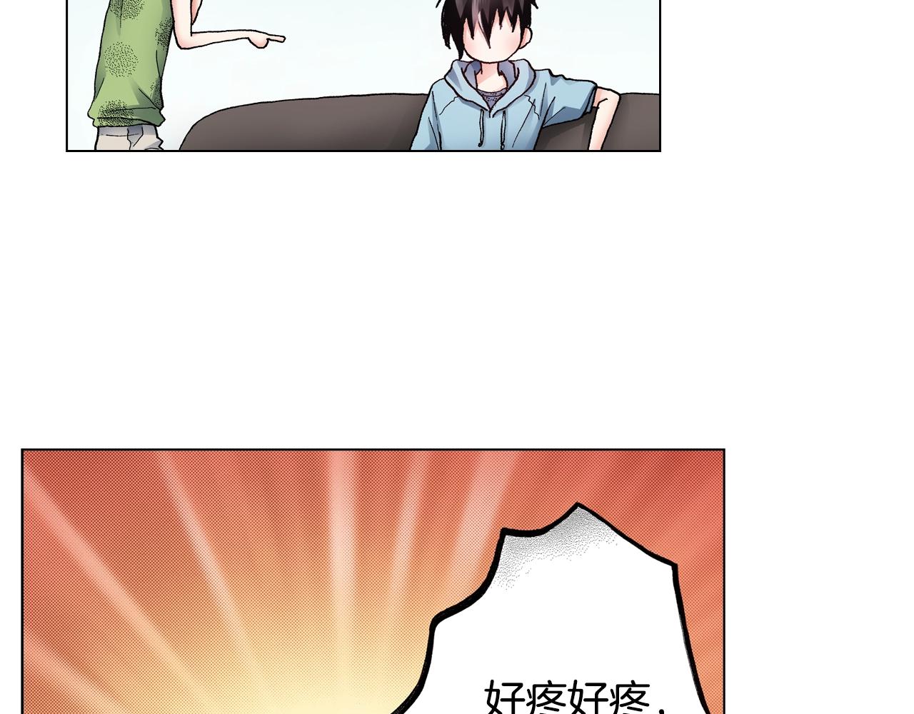 第38话 真实绑架事件？47