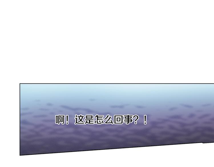 第14话 神奇的马卡龙78
