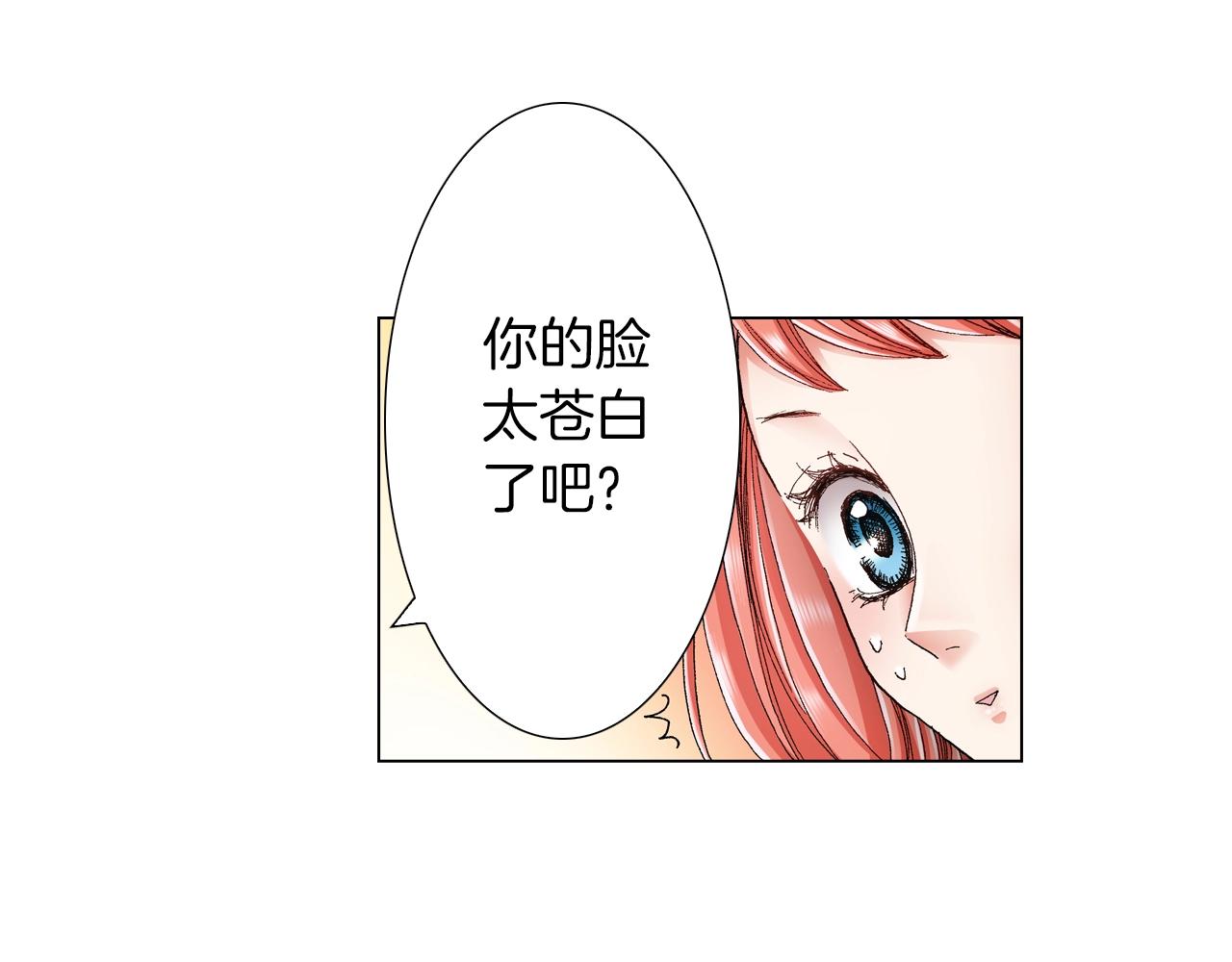 第21话 鬼屋惊魂7