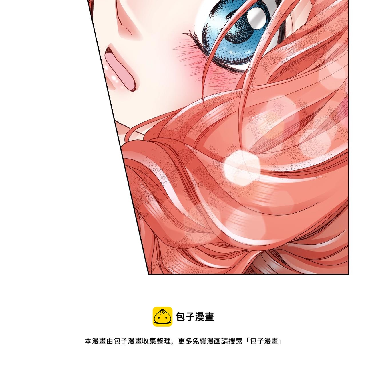 第46话 又被套路了36