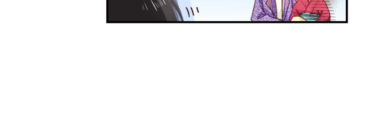 第86话 出游14
