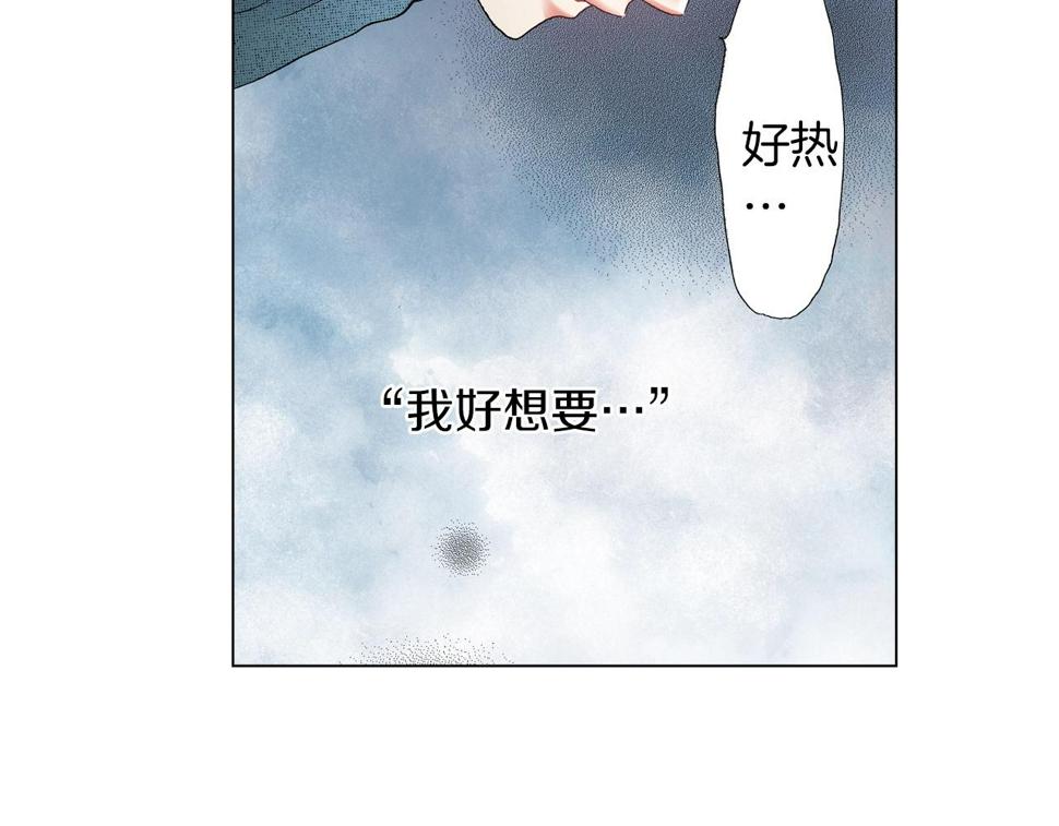 第35话 突然出现的少爷65