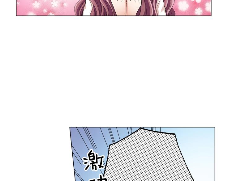 第11话 你都会呆在我身边对吧4