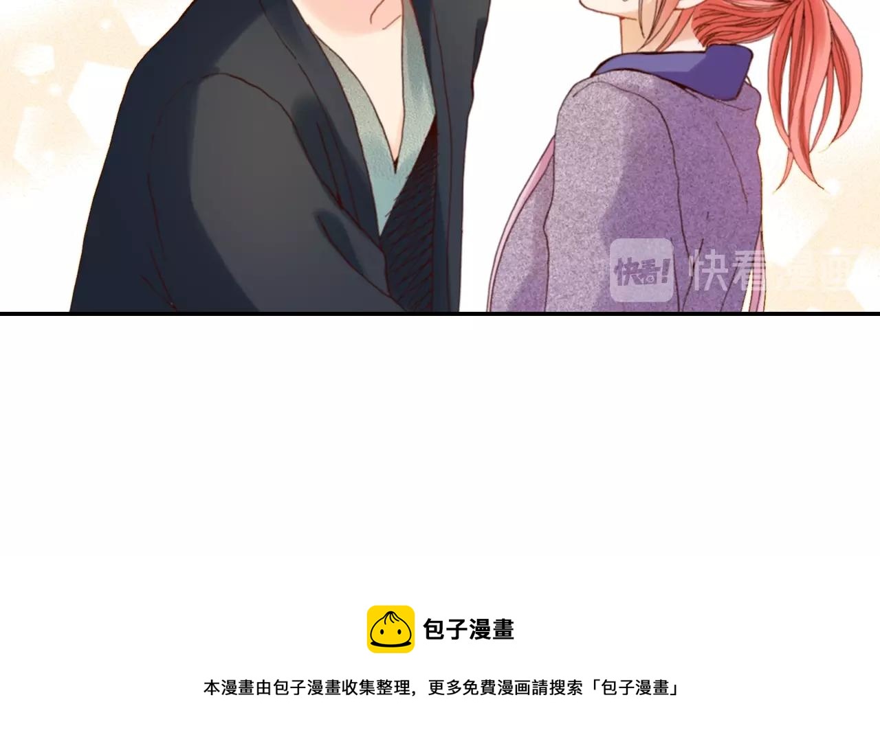 第73话 哥哥20