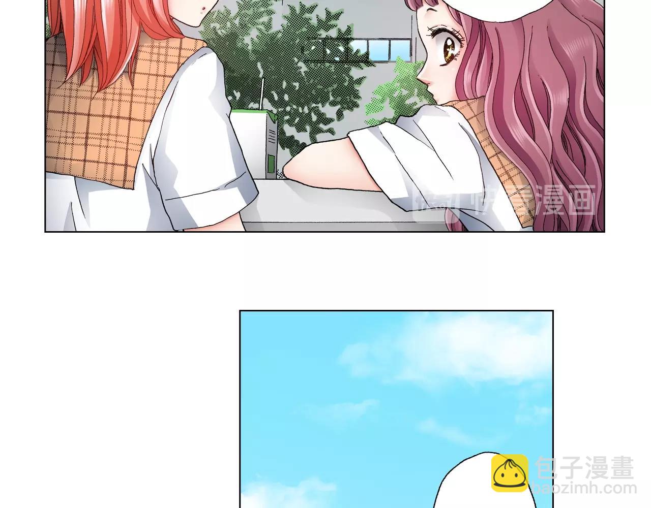 第47话 枕膝是这样的吗？53