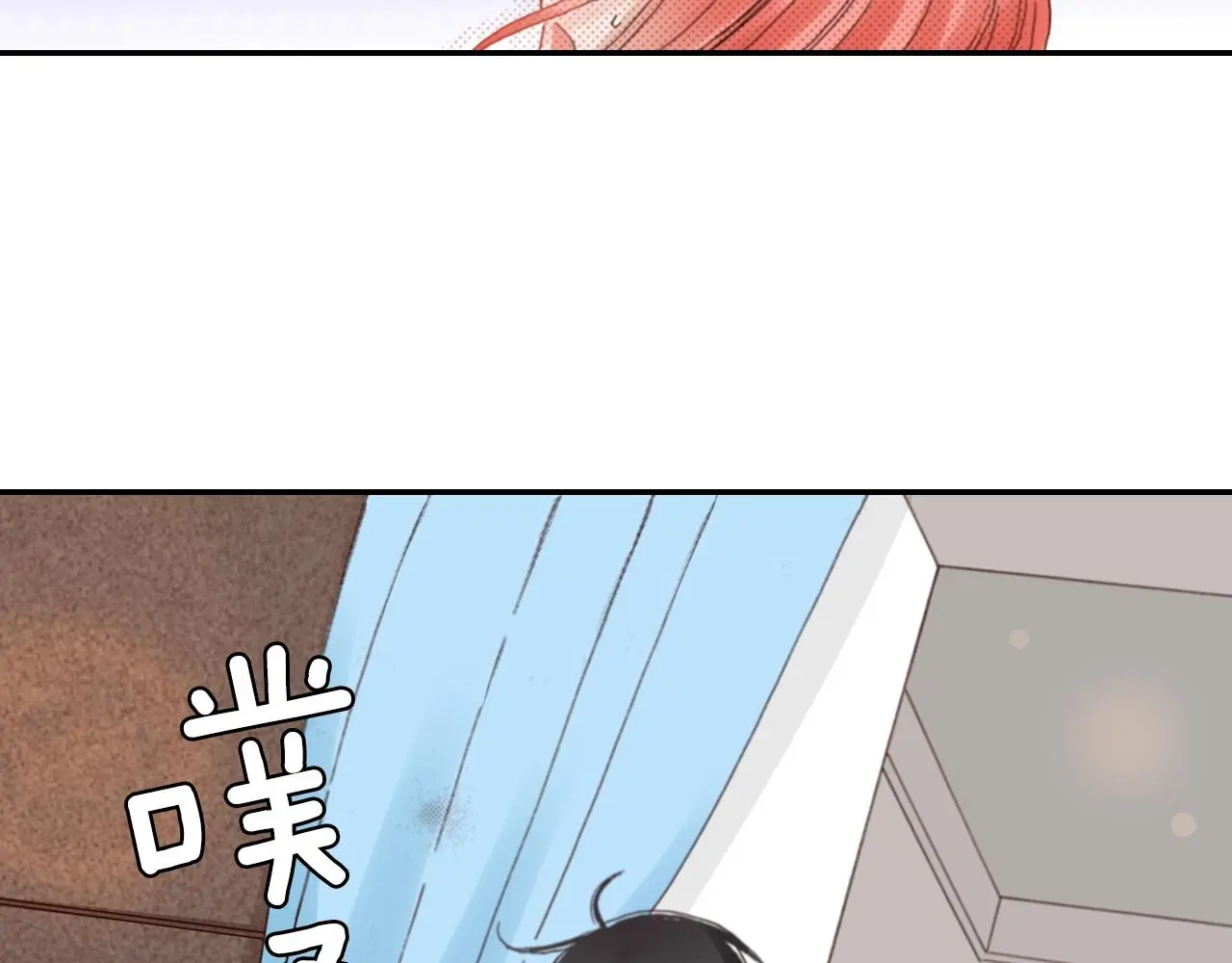 第85话 生日礼物75