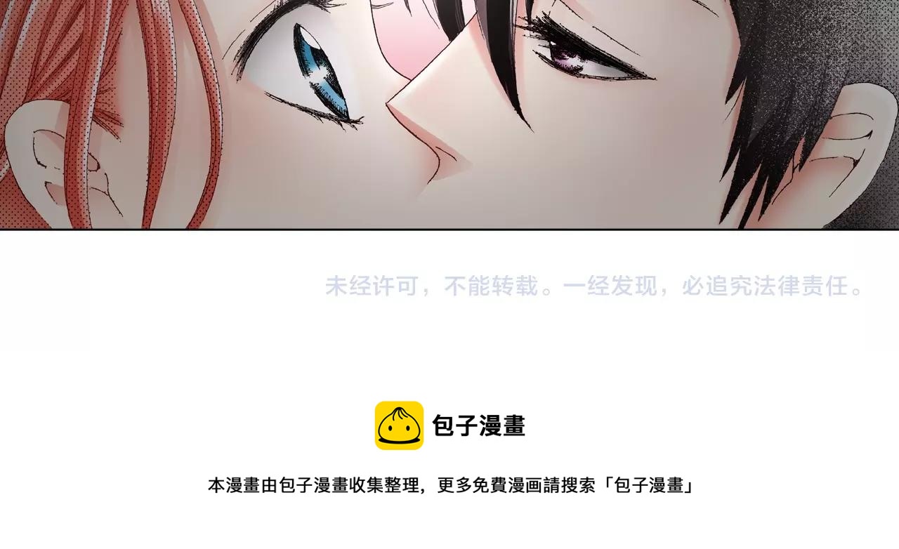 第29话 坦诚95