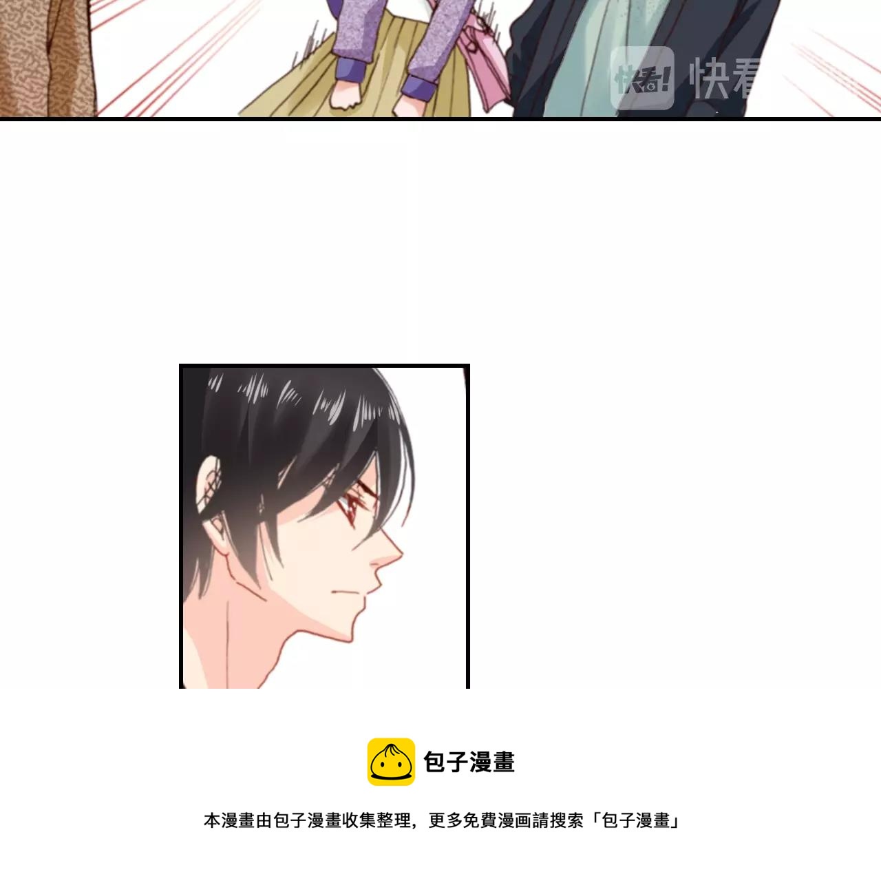 第73话 哥哥52
