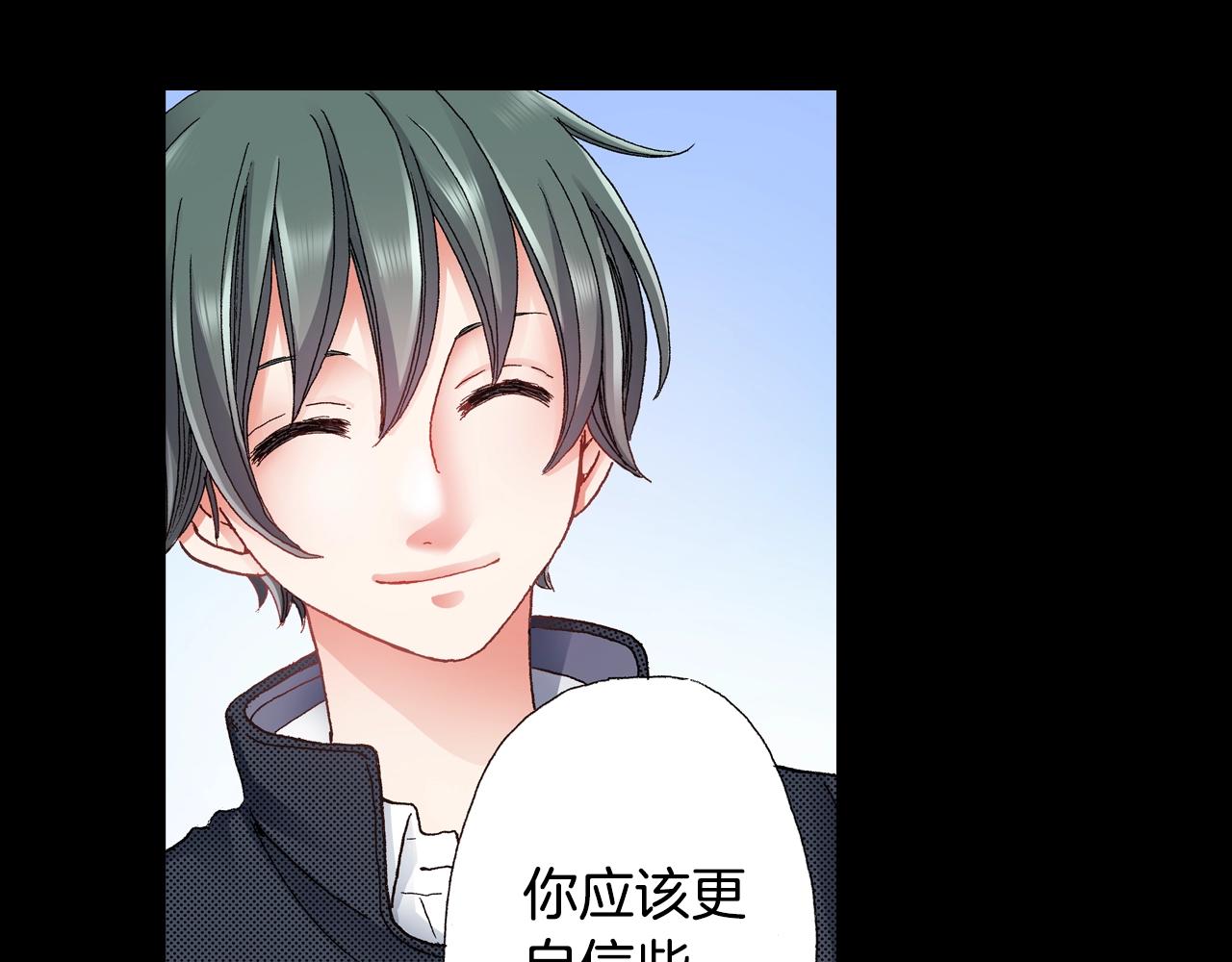 第43话 失败的约会70