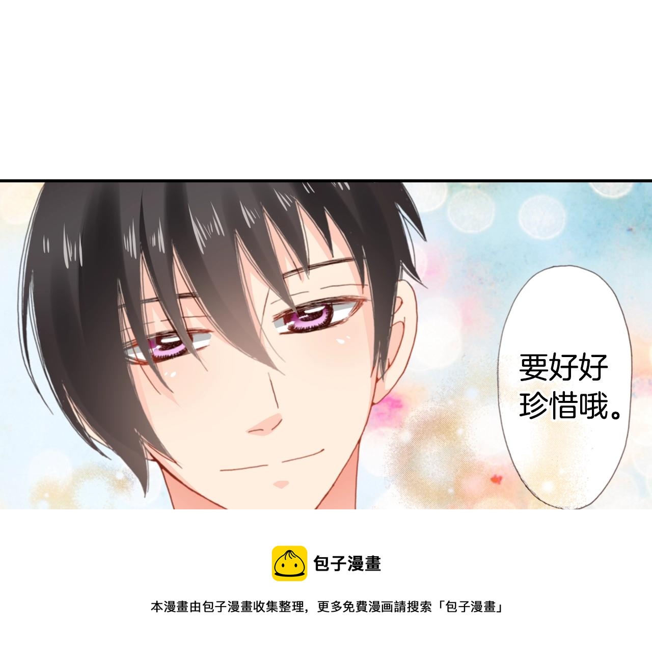 第73话 哥哥100