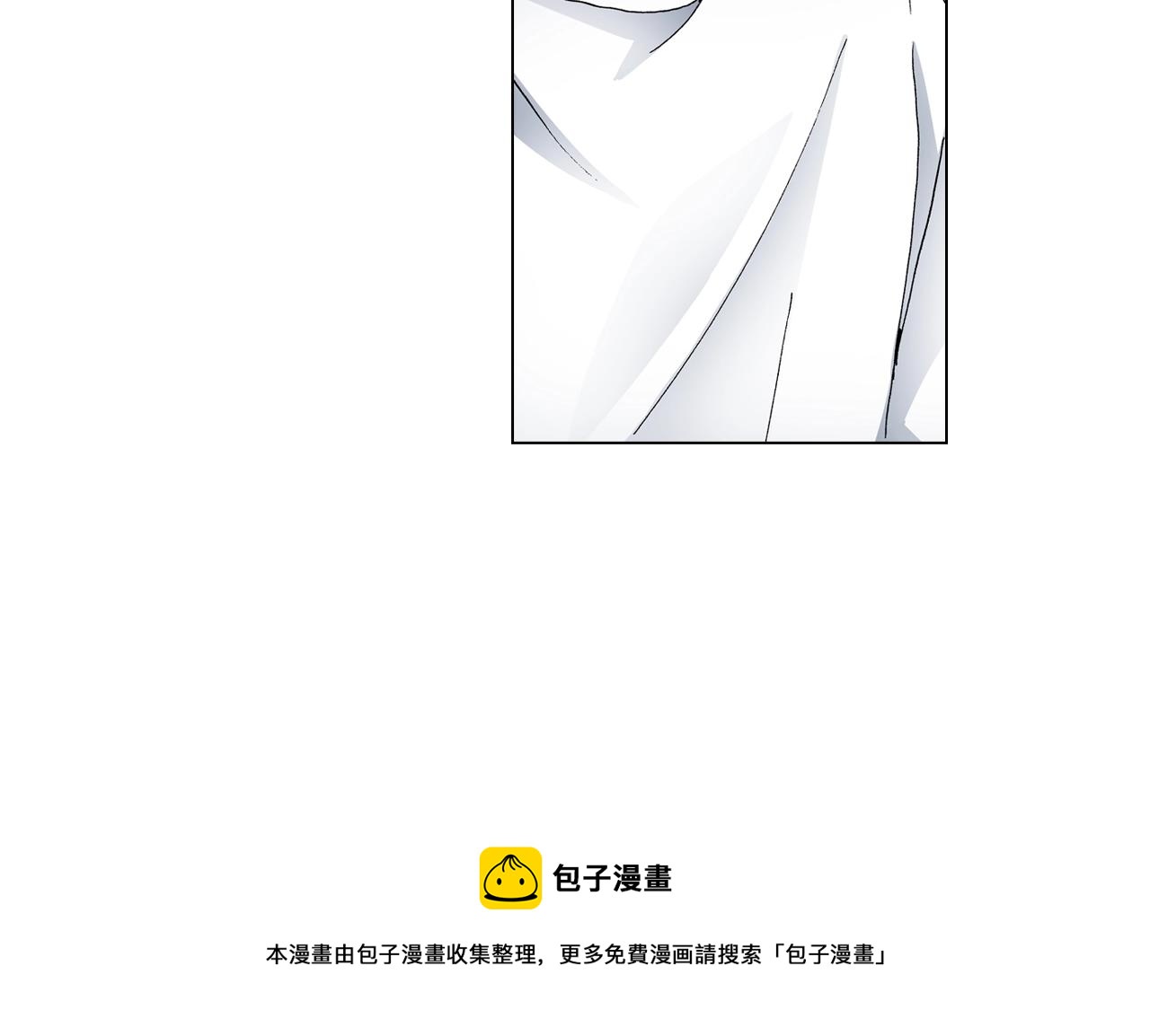 第53话 男人的胜负欲44