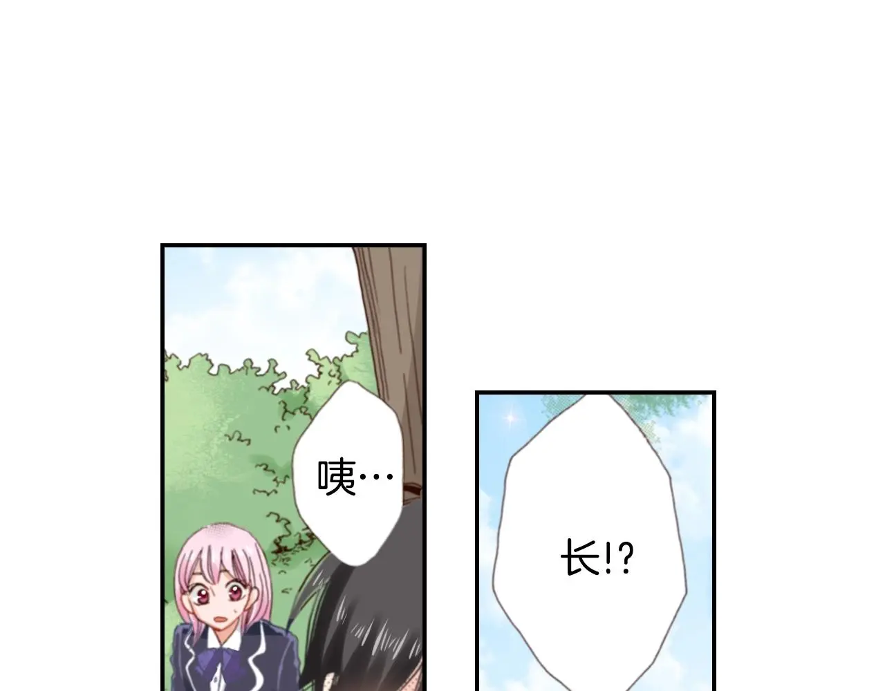 第83话 羁绊107