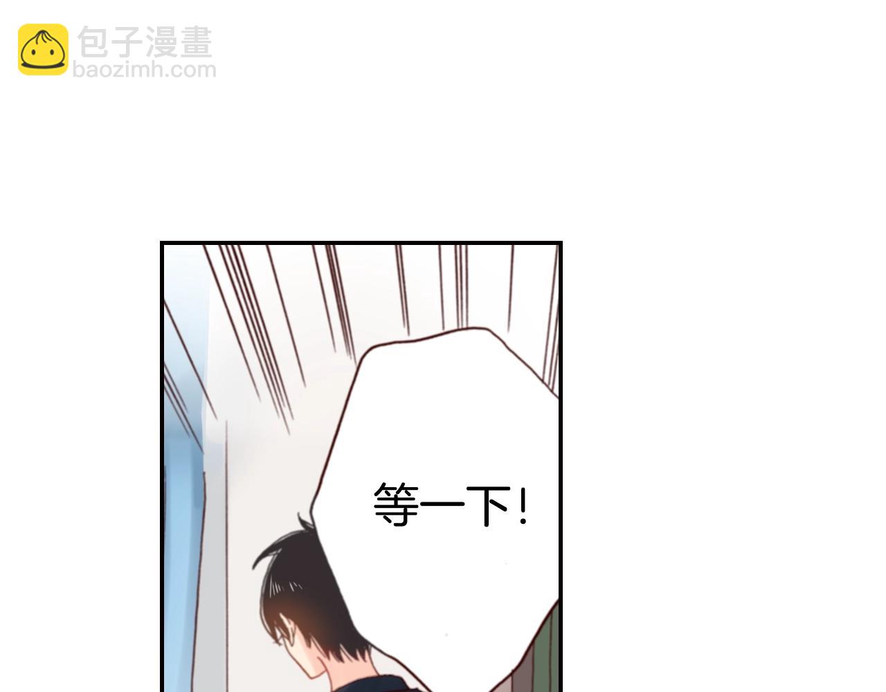 第72话 交换礼物83