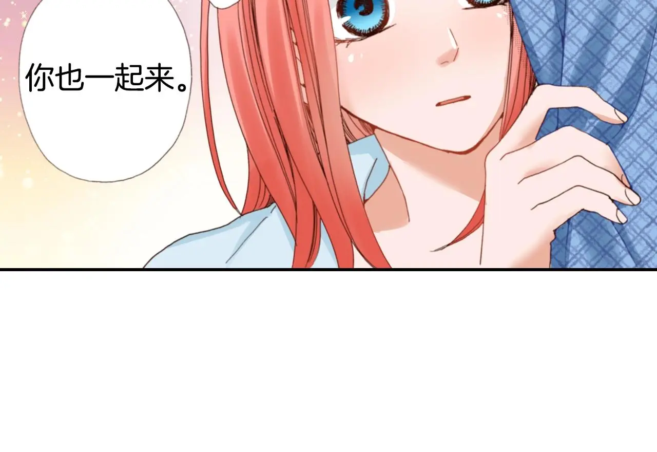 第83话 羁绊17