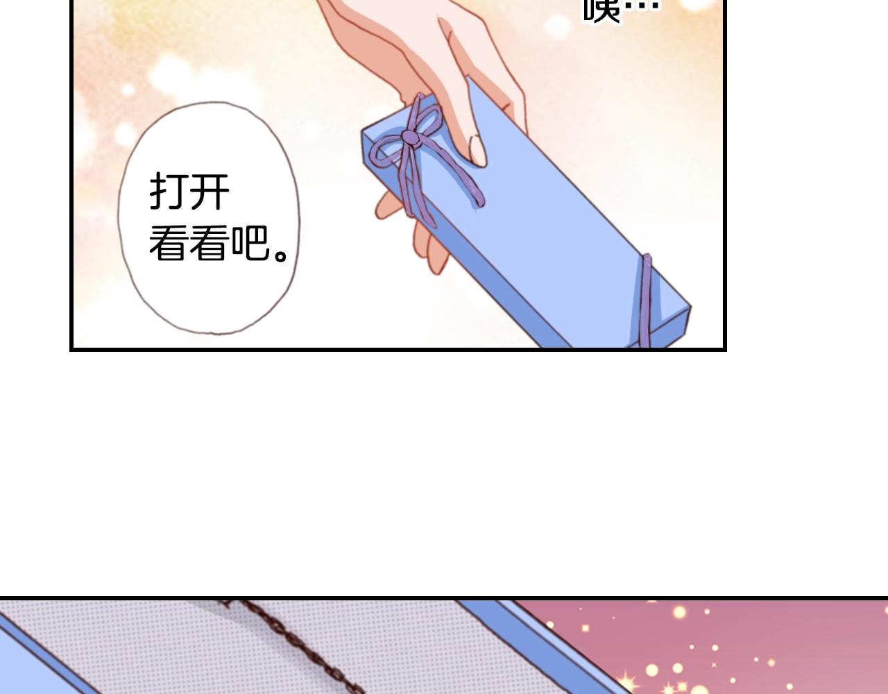 第73话 哥哥95