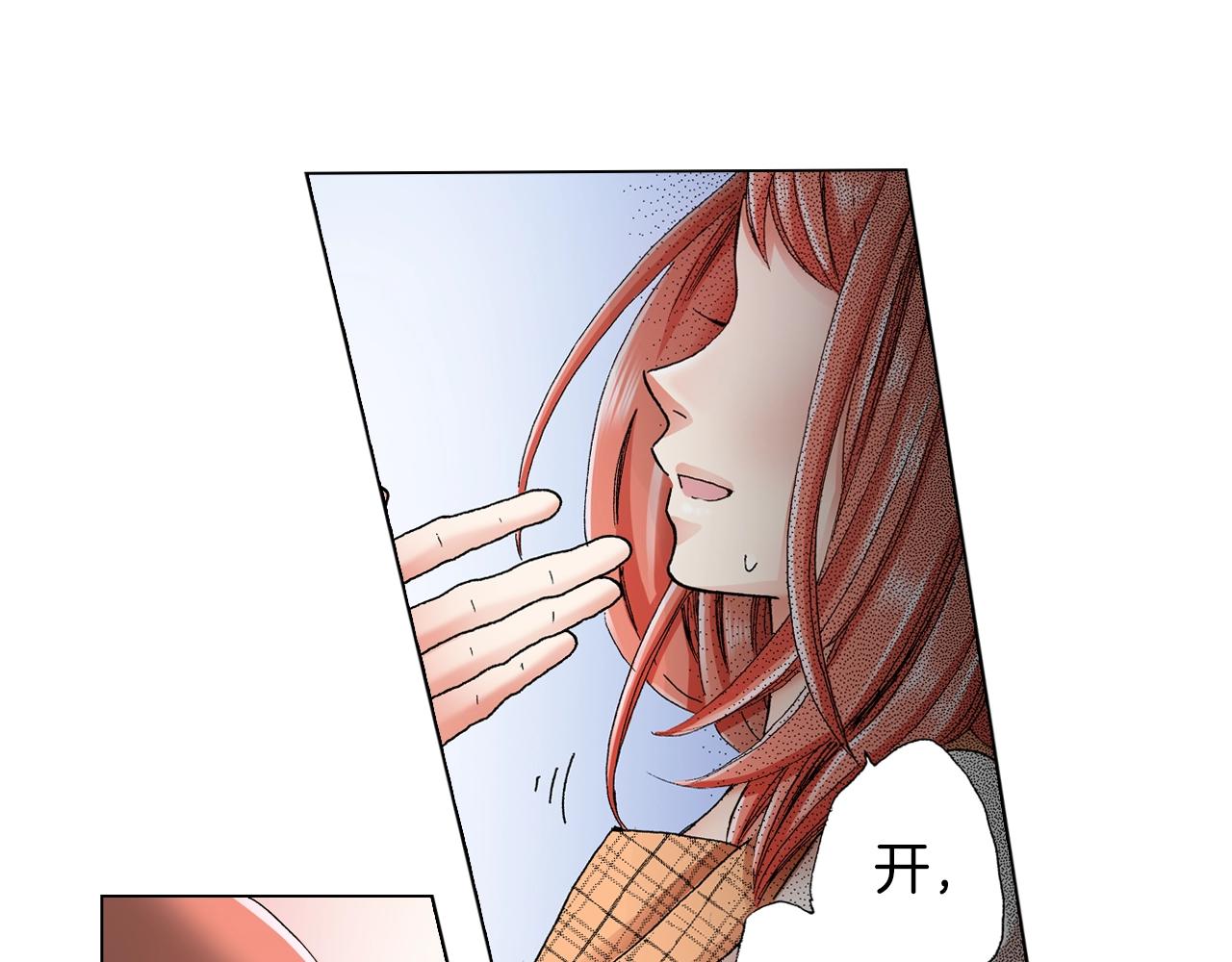 第19话 辩论鬼才65