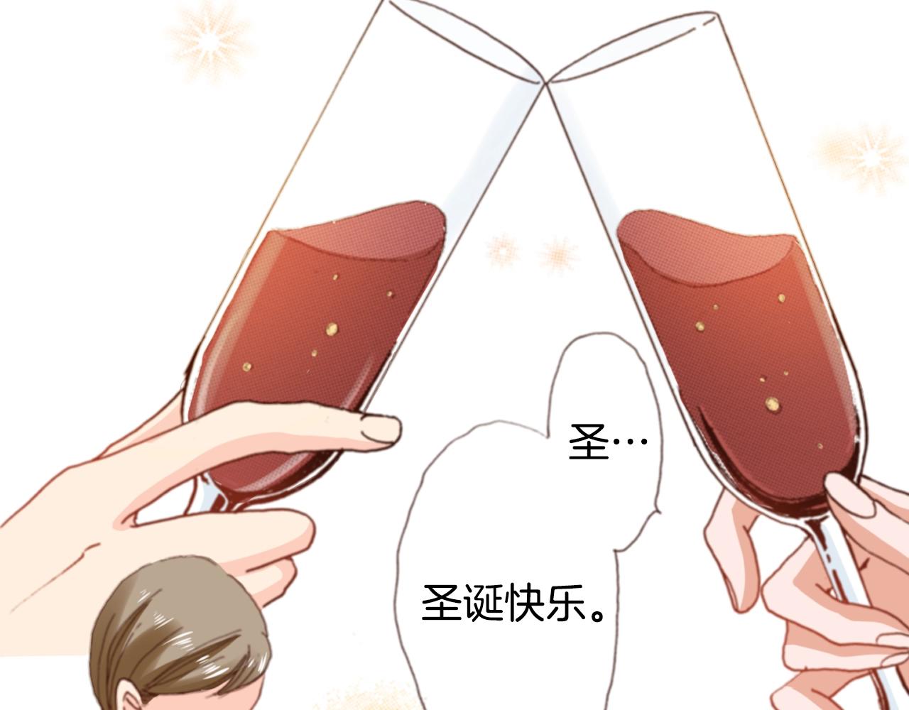第74话 烛光晚餐25