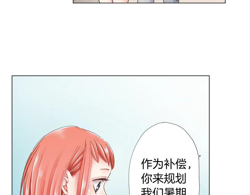 第37话 我们是自愿的~37