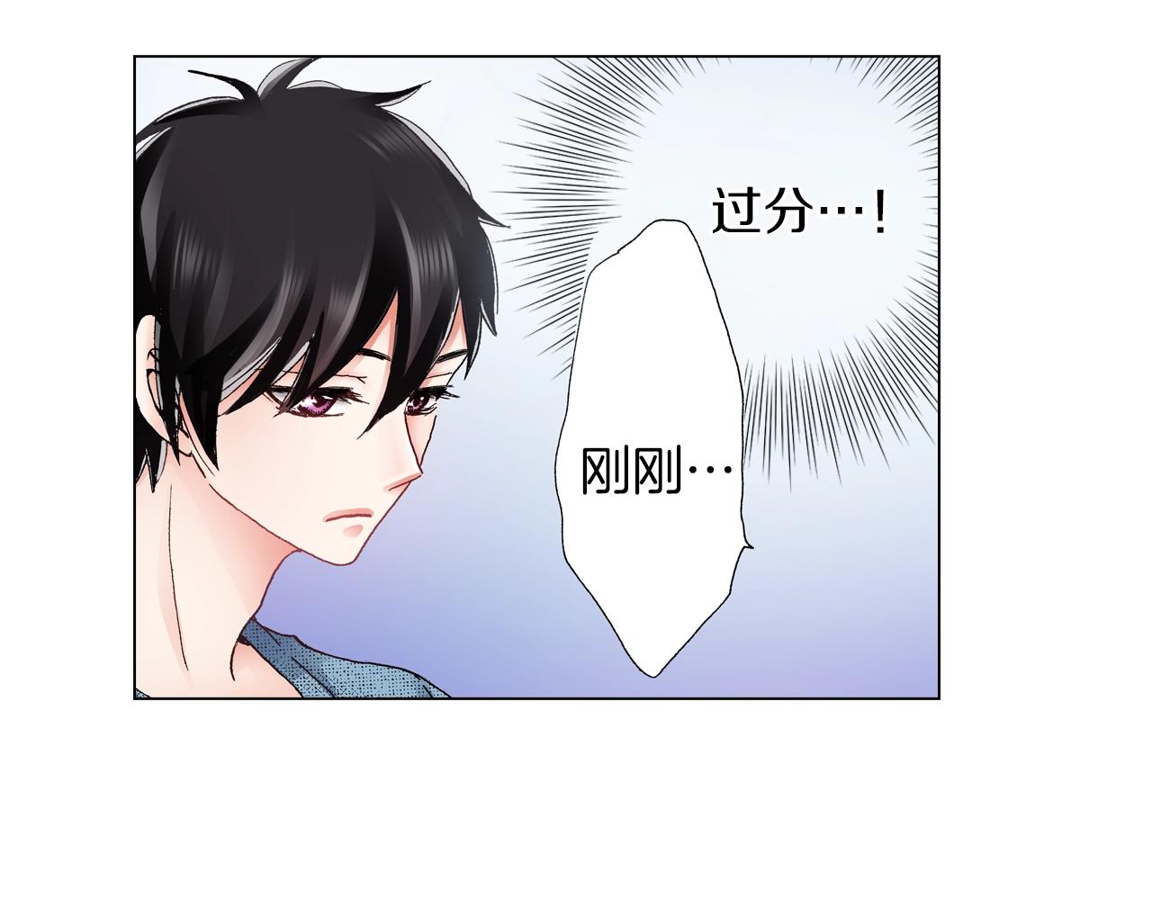 第36话 什么俗套的雨夜情节26