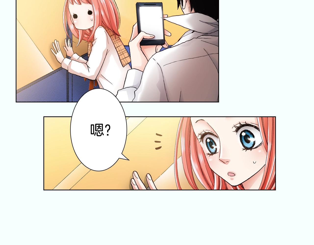 第22话 你在哪啊70