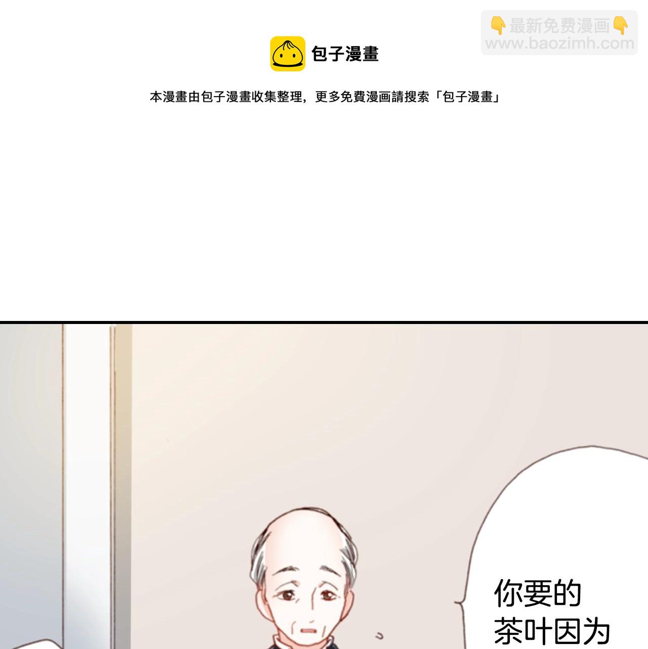 第79话 当时是什么心情4
