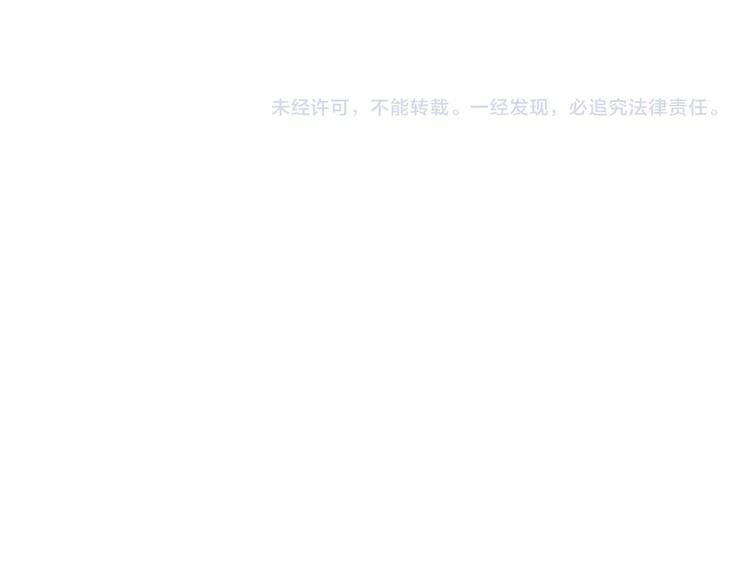 第10话 我放学后还会再来112