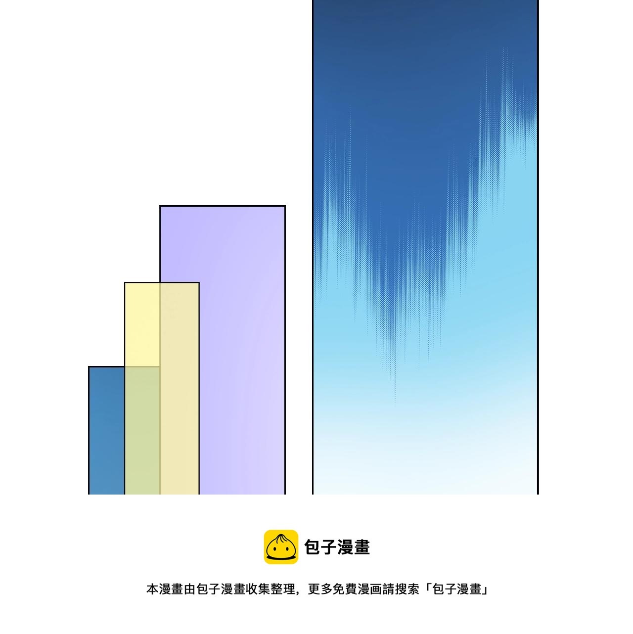 第27话 给蜜大改造32