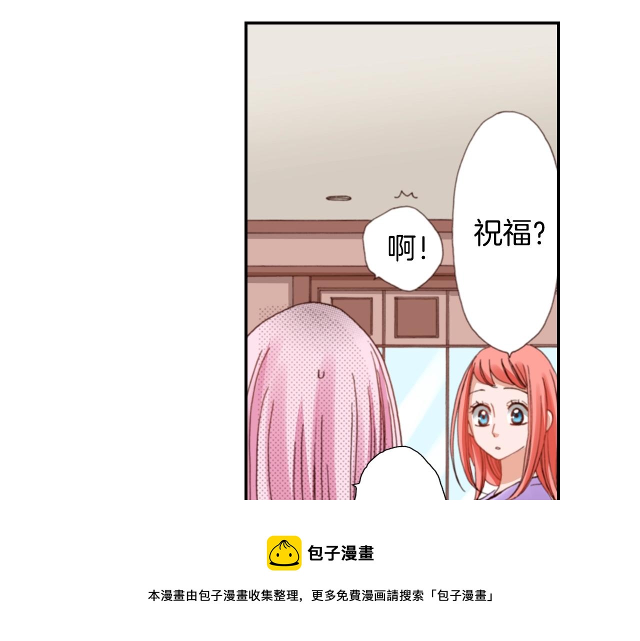 第79话 当时是什么心情72
