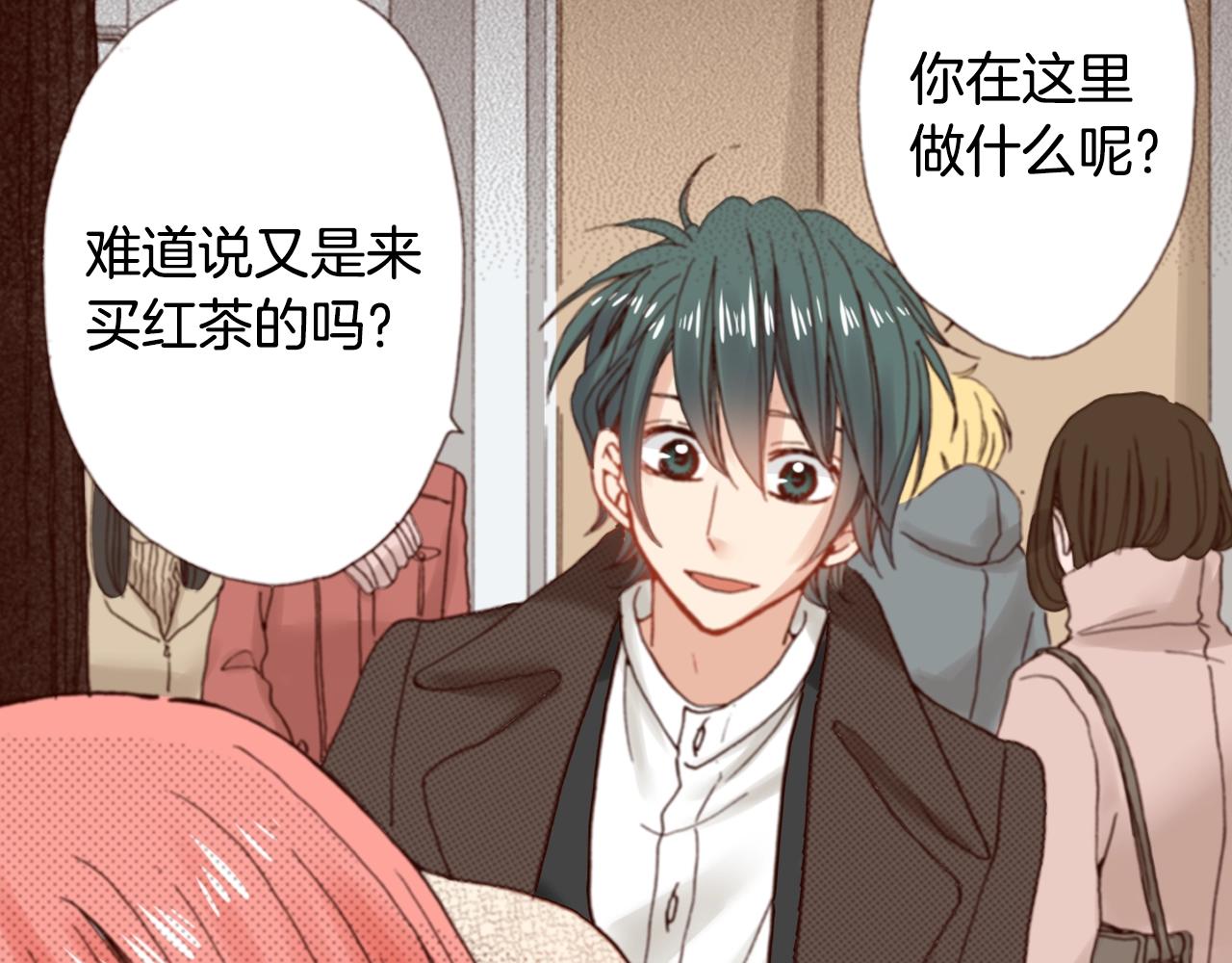 第81话 真的能轻易忘怀吗？37
